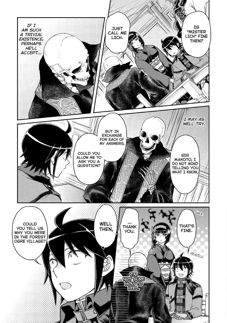 Tsukimichi: Moonlit Fantasy, Chapter 41 image 03